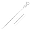 14k White Gold Diamond Cut Cable Link Chain 0.7mm