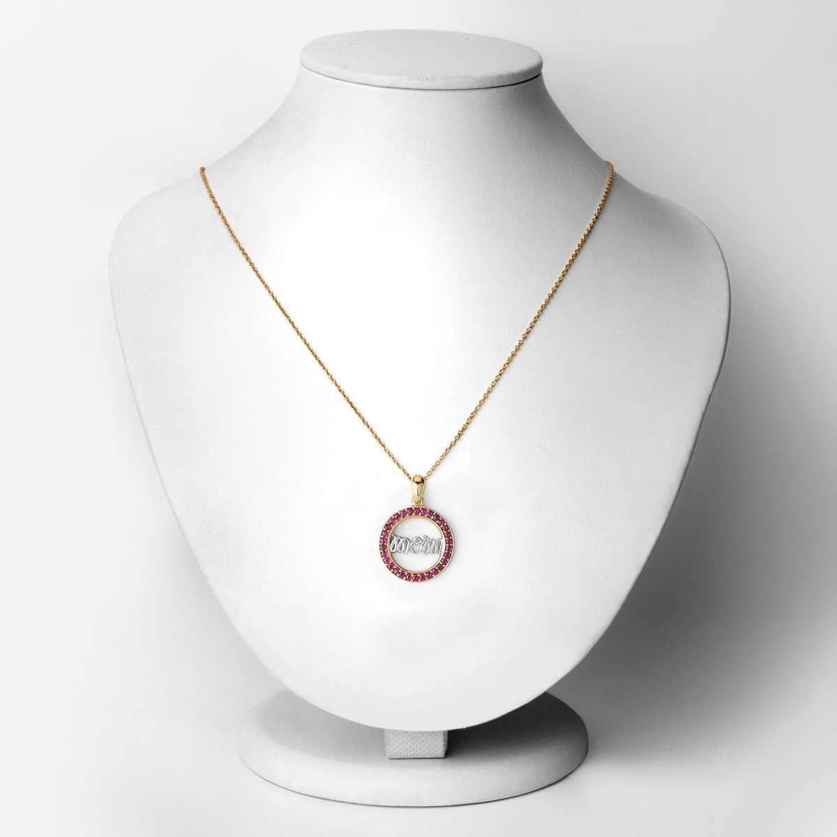 0.64 Carat Genuine Ruby .925 Sterling Silver Pendant - Pendants - Custom Crafting Alliance, LLC