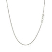 18k White Gold Cable Chain 1.1mm