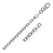 14k White Gold Diamond Cut Cable Link Chain (2.60 mm) - Necklaces - Custom Crafting Alliance, LLC