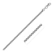 14k White Gold Solid Round Box Chain (2.50 mm) - Necklaces - Custom Crafting Alliance, LLC