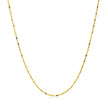 14k Yellow Gold Diamond-Cut Bead Chain 1.0mm