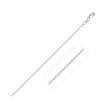 18k White Gold Diamond Cut Cable Link Chain (0.75 mm) - Necklaces - Custom Crafting Alliance, LLC