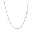 14k White Gold Octagonal Box Chain (1.00 mm)
