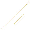 Double Extendable Cable Chain in 14k Yellow Gold (1.0mm)