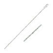 14k White Gold Diamond-Cut Bead Chain 1.0mm