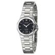Concord Women's Mariner