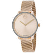 Movado Women's Bold