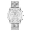 Movado Men's Element