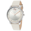 Movado Women's Bold