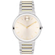 Movado Men's Bold
