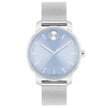 Movado Women's Bold access