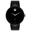 Movado Unisex's Connect