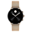 Movado Unisex's Bold