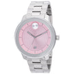 Movado Men's Bold