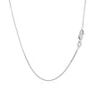 14k White Gold Classic Box Chain 0.6mm
