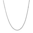 14k White Gold Adjustable Box Chain (1.10 mm)