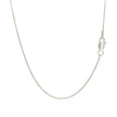 14k White Gold Round Cable Link Chain 1.1mm