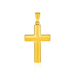 14k Yellow Gold Reversible Textured Cross Pendant
