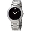 Movado Men's Stiri