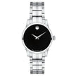 Movado Women's Classic