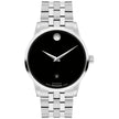 Movado Men's Classic museum