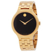 Movado Women's Veturi