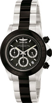 Invicta Men's Speedway