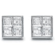 14K White Gold 1/2 Cttw Princess Diamond Composite Box Shape Milgrain Stud Earrings (H-I Color, SI1-SI2 Clarity)