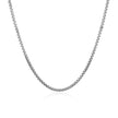 14k White Gold Classic Box Chain 1.4mm