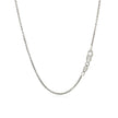 14k White Gold Round Box Chain 1.35 mm