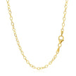 2.5mm 14k Yellow Gold Pendant Chain with Textured Links