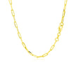 14K Yellow Gold Paperclip Chain (2.5mm)