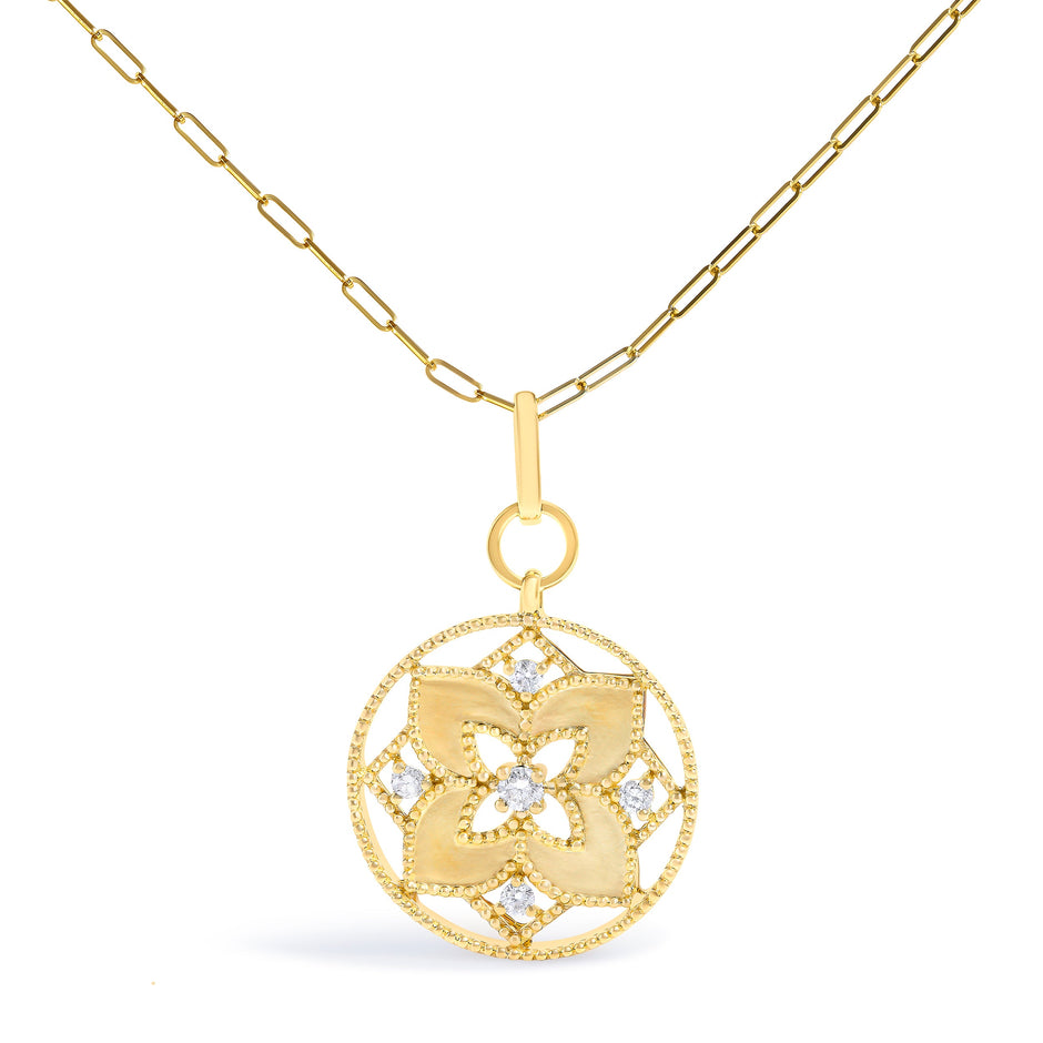 14K Yellow Gold 1/4 Cttw Diamond Star Flower Medallion Pendant Necklace
