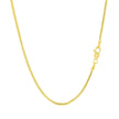 14k Yellow Gold Franco Chain 1.2mm