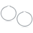 14k White Gold Polished Hoop Earrings (50 mm)