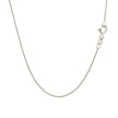 14k White Gold Diamond Cut Round Wheat Chain 0.6mm