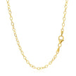 2.5mm 14k Yellow Gold Pendant Chain with Textured Links