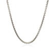 2.4mm 14k White Gold Round Box Chain