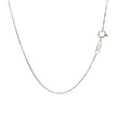 14k White Gold Adjustable Box Chain 0.6mm