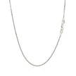 18k White Gold Cable Chain 1.1mm