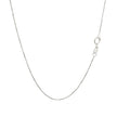 10k White Gold Classic Box Chain 0.45mm