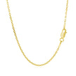 14k Yellow Gold Diamond Cut Cable Link Chain (1.50 mm)