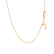 14k Rose Gold Adjustable Cable Chain 0.9mm