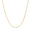 14k Yellow Gold Diamond-Cut Bead Chain 1.0mm