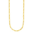 14k Yellow Gold Textured Paperclip Chain (3.5mm)