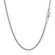 14k White Gold Solid Round Box Chain (1.60 mm)
