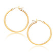 10k Yellow Gold Polished Hoop Earrings (25 mm)