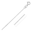 14k White Gold Diamond Cut Cable Link Chain 0.7mm