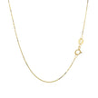 14k Yellow Gold Classic Box Chain 0.6mm